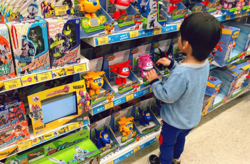 Xiao Ming Strolls the Supermarket