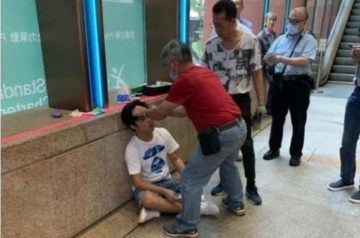 Man in Hong Kong Beaten Outside Theater For Spoiling Avengers Endgame