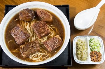 World's Most Expensive Beef Noodle Soup