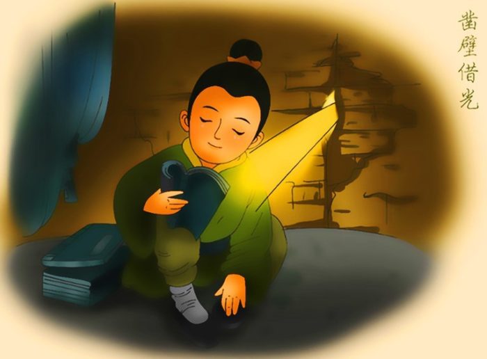 Chinese Idiom Story - Zao Bi Tou Guang