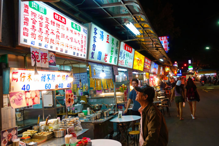 Strolling The Taiwan Night Market