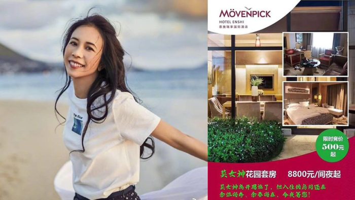Hotel in China Apologises For Putting Hong Kong Singer Karen Mok’s Dirty Sheets Up For Sale