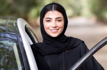 Saudi Arabian Women Can Finally Have Their Own Passports