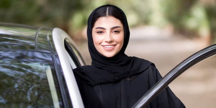 Saudi Arabian Women Can Finally Have Their Own Passports