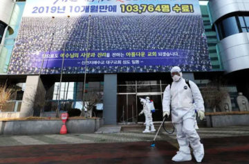 Coronavirus in Korea Coronavirus Case Explodes After A Crazy Auntie Infected 231 People in A Church