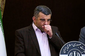 Coronavirus in Iran Iran’s Vice President and Ministers Are Infected With the Coronavirus